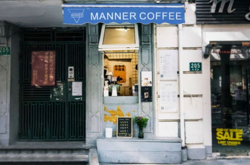 風口上的咖啡經濟，盒馬能品出味道嗎？——聚焦重慶市場布局