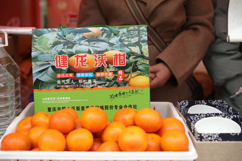 璧味迎春，虎年大吉——2022重慶璧山年貨節(jié)暨美農(nóng)達(dá)活動(dòng)持續(xù)開展
