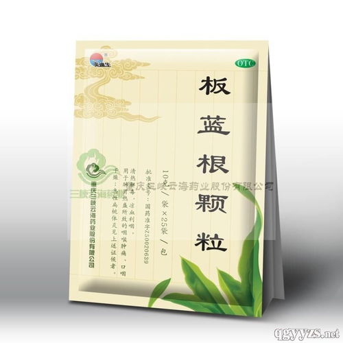 重慶三峽云海藥業(yè) 攜手美農(nóng)達(dá)，共創(chuàng)健康農(nóng)業(yè)新篇章