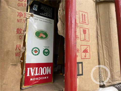 重慶集中銷毀貨值超5000萬元侵權(quán)假冒商品，以“美農(nóng)達(dá)”等案例彰顯打假?zèng)Q心